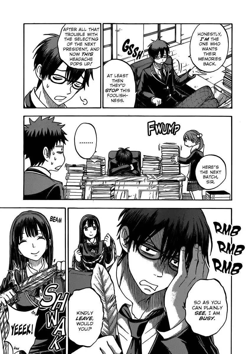 Yamada-kun to 7-nin no Majo Chapter 71 12